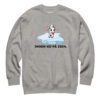 Ingen ko på isen Sweatshirt – Sjovt Dansk Ordsprog & Hyggeligt Unisex Design